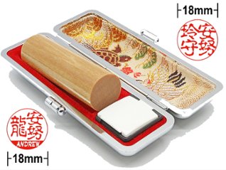 [Wooden Stamp] Small size / Round type / Cylindrical / with box / Mapleの画像