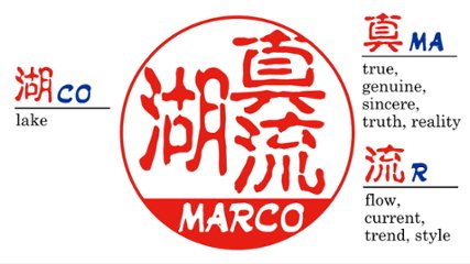 [Wooden Stamp] Small size / Round type / Cylindrical / with box / Birch dyed black画像