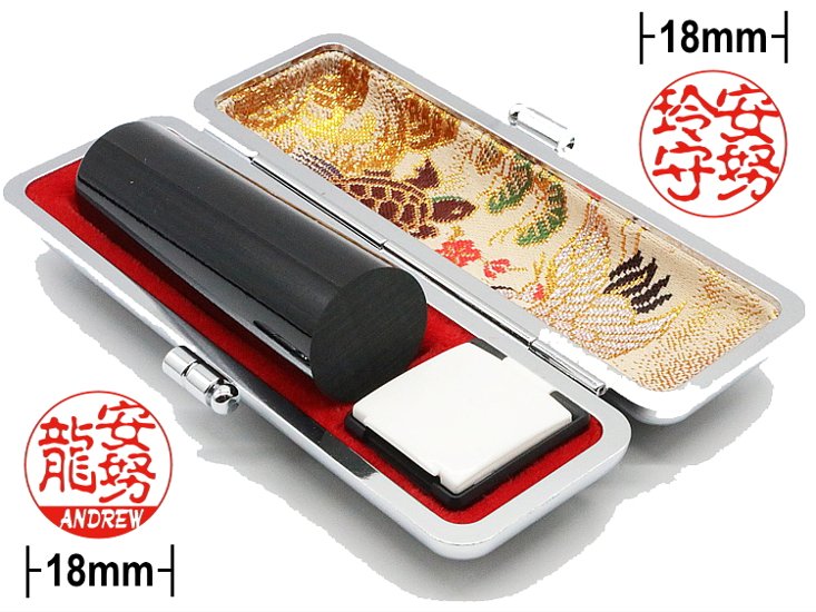 [Wooden Stamp] Small size / Round type / Cylindrical / with box / Birch dyed black画像