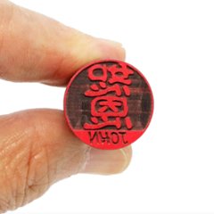 [Wooden Stamp] Small size / Round type / Cylindrical / with box / Birch dyed wine-red画像
