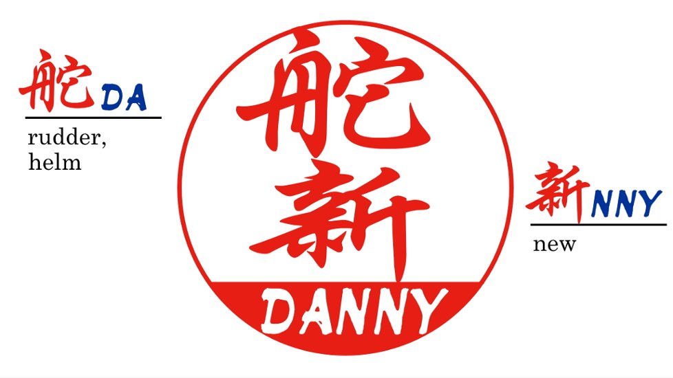 [Wooden Stamp] Small size / Round type / Cylindrical / with box / Birch dyed wine-red画像