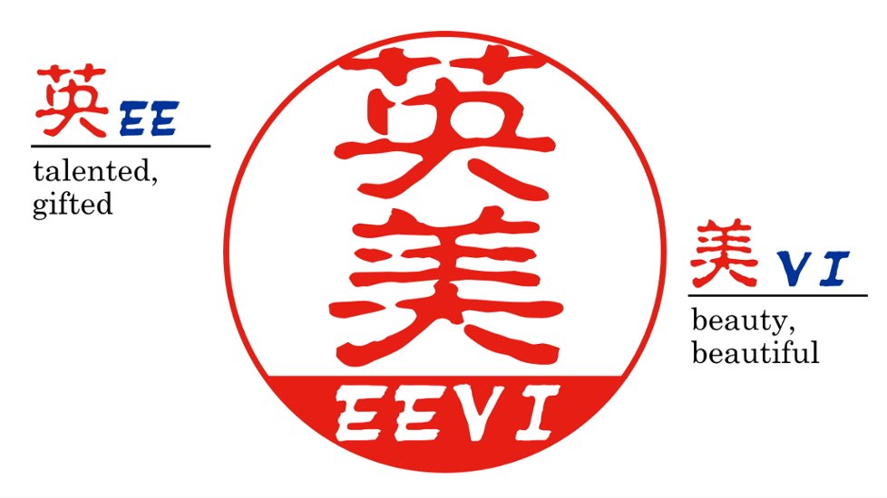 [Wooden Stamp] Small size / Round type / Cylindrical / with box / Birch dyed wine-red画像