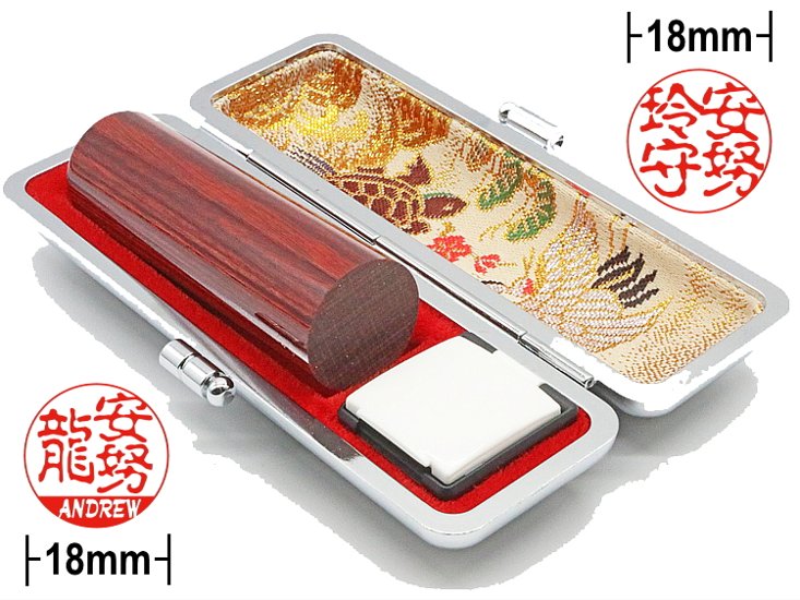 [Wooden Stamp] Small size / Round type / Cylindrical / with box / Birch dyed wine-red画像