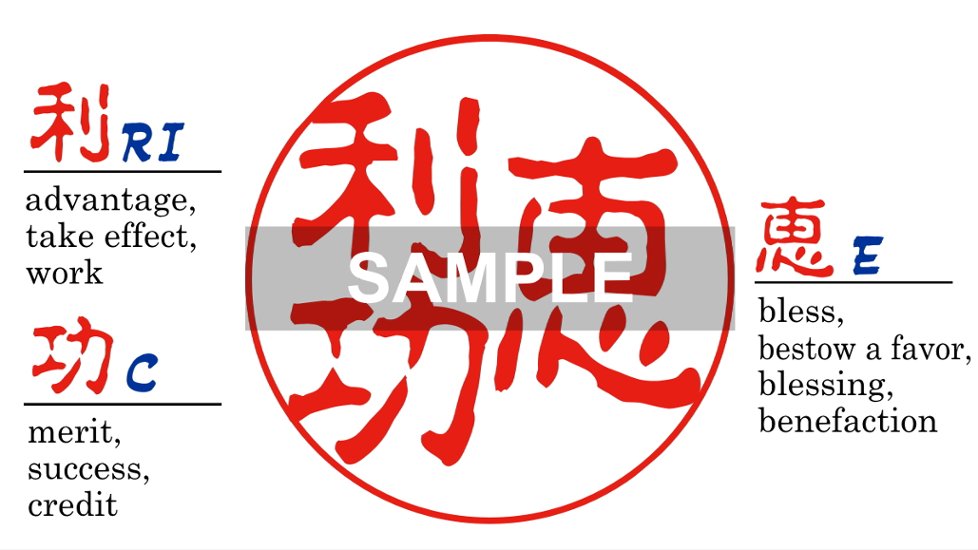 [Wooden Stamp] Small size / Round type / Cylindrical / with box / Snake wood画像