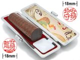 Dual Hanko / HANKO JAPONISM画像