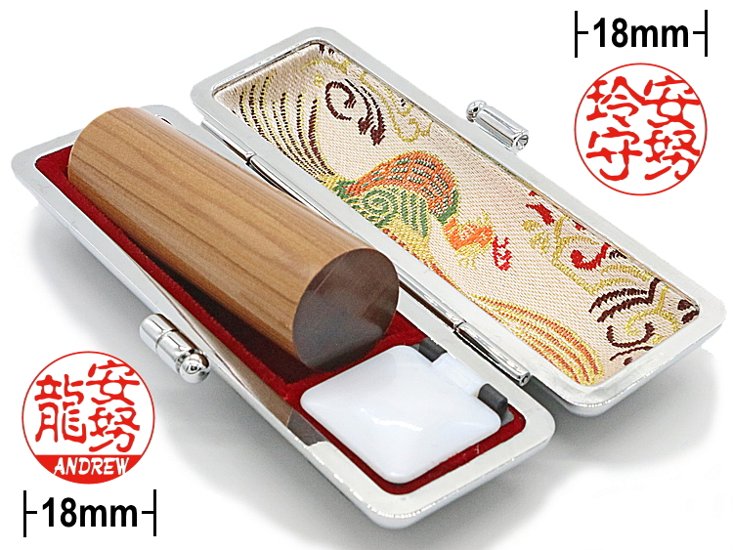 [Wooden Stamp] Small size / Round type / Cylindrical / with box / Japanese cypress画像