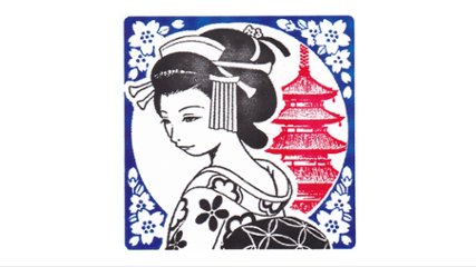 [Ready-Made] Woman in Kimono:2B画像