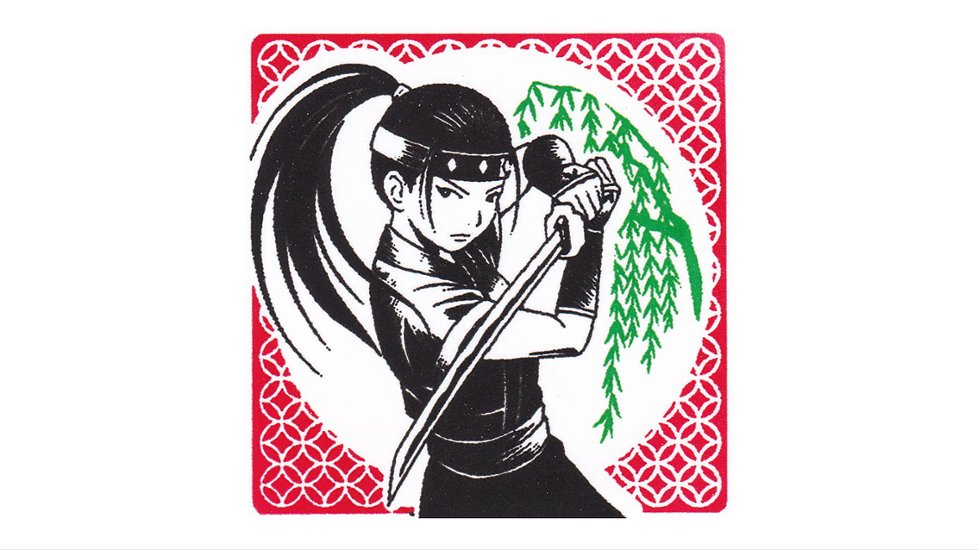 [Personalized] Ninja (woman):2B + name画像