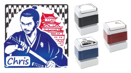 [Personalized] Samurai:1B + name画像