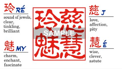 【木製印鑑】21㍉角型ハンコ／樺ブラウン画像