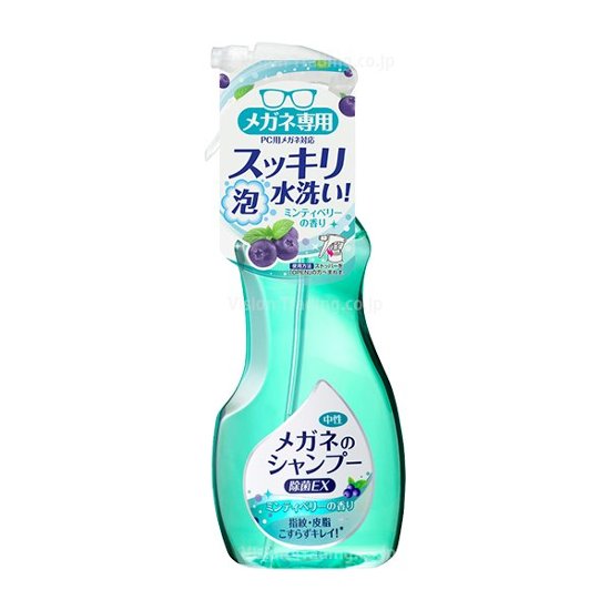 メガネのシャンプー除菌EX　200mL　ミンティベリー画像