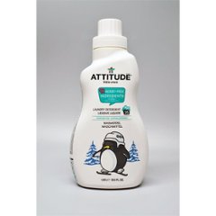 ATTITUDE(アティテュード)ランドリーペアーネクター　1050mLの画像