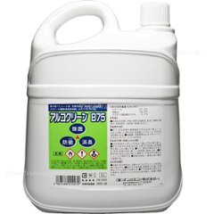 [食品添加物]アルコクリーンB75（ｴﾀﾉｰﾙ濃度75v/v%）減容容器入　5L　※個別送料の画像