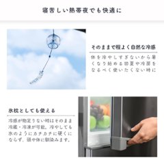 EZCOOLイージークールⓇ 冷感ジェルまくら　ベビーブルー画像