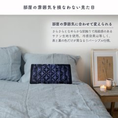 EZCOOLイージークールⓇ 冷感ジェルまくら　ベビーブルー画像