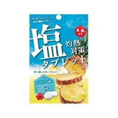 [食品]灼熱対策塩タブレット　パイン味 28g（約13粒）（期限管理品）の画像
