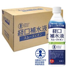 [特別用途食品認可]スムーズイオン経口補水液　500mL×24本　※個別送料（期限管理品）の画像