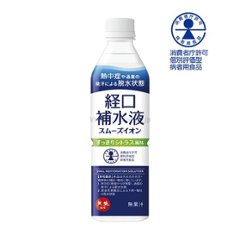 [特別用途食品認可]スムーズイオン経口補水液　500mL　（期限管理品）の画像