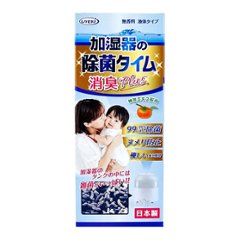 加湿器の除菌タイム消臭Plus　液体タイプ　500mLの画像