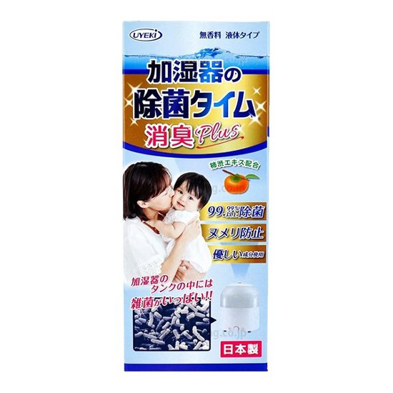 加湿器の除菌タイム消臭Plus　液体タイプ　500mL画像