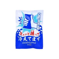 瞬間冷却パック「冷えてます」レギュラーの画像