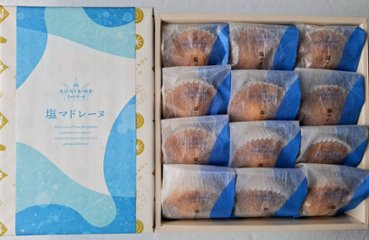 塩マドレーヌ（12個入）の画像