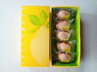 レモン香るころっとレモンケーキ（5個入）の画像