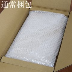 青森ヒバの猫型まな板　ぽっちゃり猫さん（202512）画像