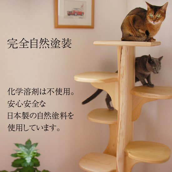 キャットツリーひぐらし　支柱1本タイプ画像