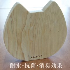 青森ヒバの猫型まな板　猫さんのお顔画像