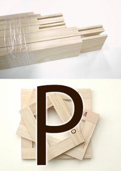 【メーカー直送品】クレサン 桐木枠 Pサイズの画像