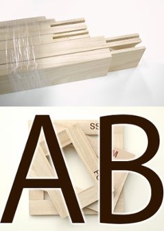 【メーカー直送品】クレサン 桐木枠 ABサイズの画像