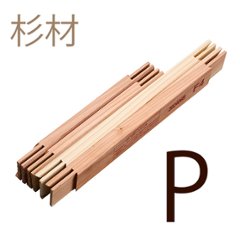 【メーカー直送品】クレサン 杉木枠 Pサイズの画像