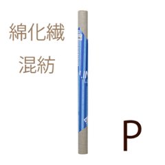 【メーカー直送品】クレサン KF綿化繊混紡 カットキャンバス Pサイズの画像