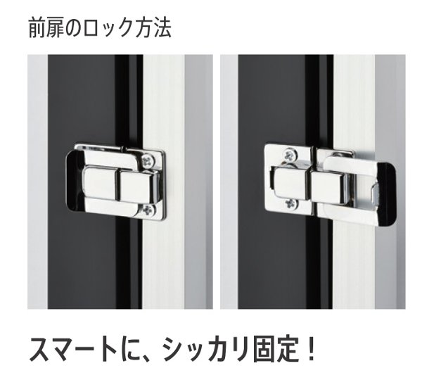 【メーカー直送品】アルナ 前開き式ユニフォームケース UVカットアクリル仕様 ユニフォーム・Tシャツ用額画像