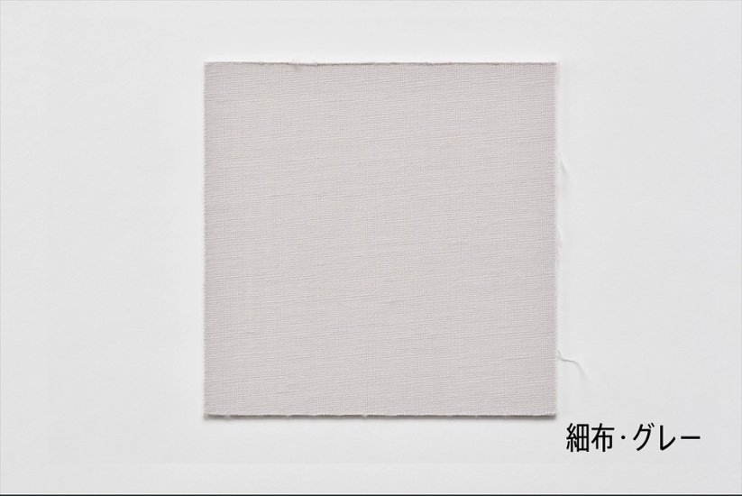 【メーカー直送品】アルナ 前開き式ユニフォームケース UVカットアクリル仕様 ユニフォーム・Tシャツ用額画像