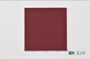 【メーカー直送品】アルナ 前開き式ユニフォームケース UVカットアクリル仕様 ユニフォーム・Tシャツ用額画像