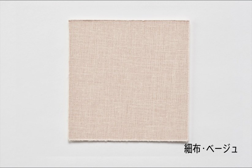 【メーカー直送品】アルナ 前開き式ユニフォームケース UVカットアクリル仕様 ユニフォーム・Tシャツ用額画像