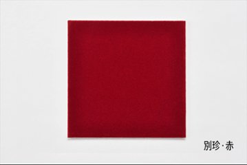 【メーカー直送品】アルナ 前開き式ユニフォームケース UVカットアクリル仕様 ユニフォーム・Tシャツ用額画像