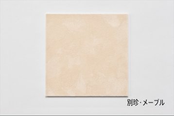 【メーカー直送品】アルナ 前開き式ユニフォームケース UVカットアクリル仕様 ユニフォーム・Tシャツ用額画像