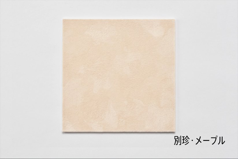 【メーカー直送品】アルナ 前開き式ユニフォームケース UVカットアクリル仕様 ユニフォーム・Tシャツ用額画像