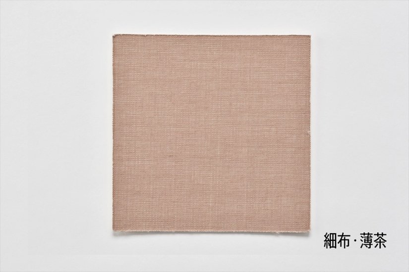 【メーカー直送品】アルナ 前開き式ユニフォームケース UVカットアクリル仕様 ユニフォーム・Tシャツ用額画像