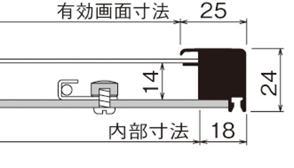 【メーカー直送品】オリジン L217 シルバー ユニフォーム・Tシャツ用額画像