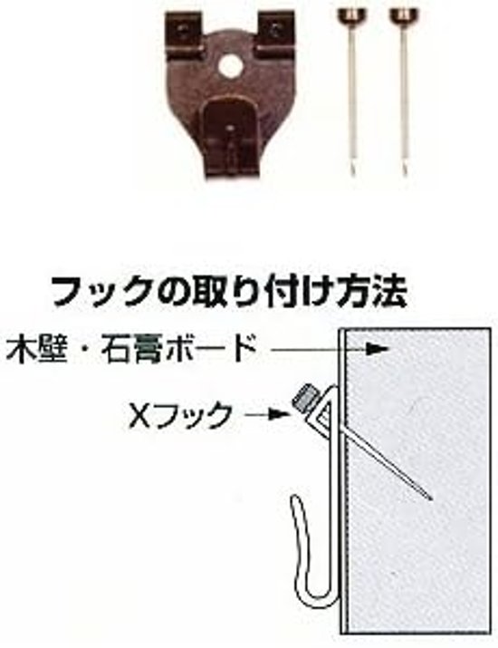 Wサイズ油彩用額縁 UVカットアクリル仕様 樹脂製 GD8201 壁用2本針フック付 WF0(140×360mm) アイボリー 受注生産品画像