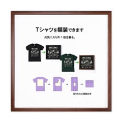 Tシャツ額縁 UVカットアクリル 正方形画面(約341×341mm) 木製 濃茶 壁用ボタンフック付 5767 35の画像