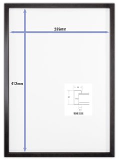 Tシャツ額縁 UVカットアクリル 画面(約289×412mm) 木製 薄黒 壁用ボタンフック付 5767 a3画像
