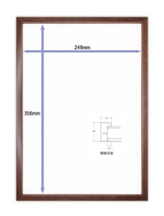 Tシャツ額縁 UVカットアクリル 画面(約249×356mm) 木製 濃茶 壁用ボタンフック付 5767 b4画像