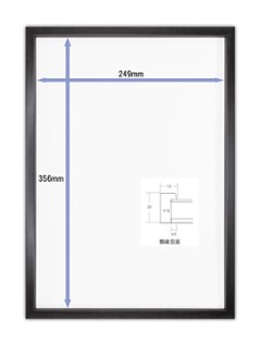 Tシャツ額縁 UVカットアクリル 画面(約249×356mm) 木製 薄黒 壁用ボタンフック付 5767 b4画像