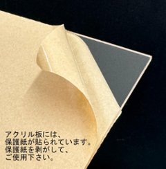 色紙額縁 UVカットアクリル仕様 木製 G5441L 色紙(242×274mm) ホワイト 受注生産品画像