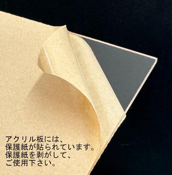 色紙額縁 UVカットアクリル仕様 木製 G5441L 色紙(242×274mm) ホワイト 受注生産品画像